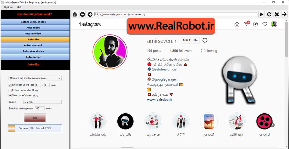 ربات نینجاگرام ninjagram.bot ربات نینجاگرام نسخه 2021 (آپدیت و لایسنس دائمی)