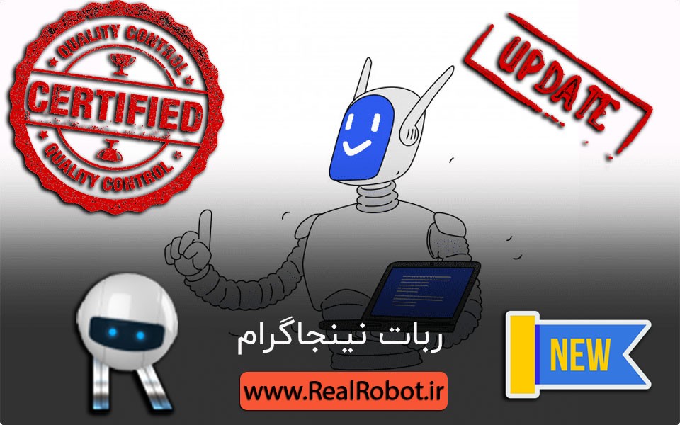 ninjagram.bot postpic 01 min ربات نینجاگرام نسخه 2021 (آپدیت و لایسنس دائمی)