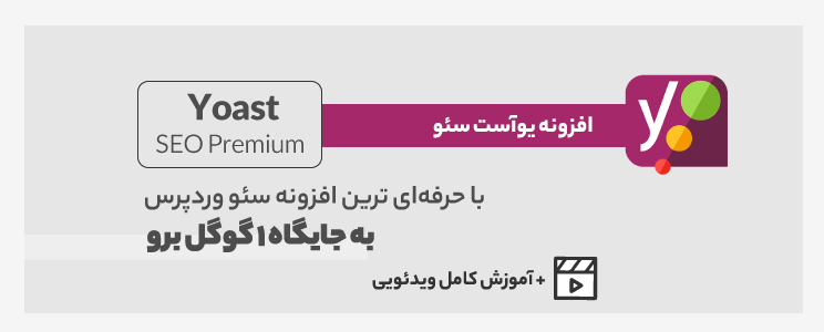 حرفهای ترین مجموعه برای راه اندازی فروشگاه آنلاین + 3۰٪ تخفیف هاست 3 5f70910609198e04cf527859 حرفهای ترین مجموعه برای راه اندازی فروشگاه آنلاین + 3۰٪ تخفیف هاست