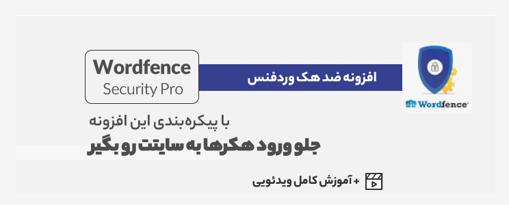 حرفهای ترین مجموعه برای راه اندازی فروشگاه آنلاین + 3۰٪ تخفیف هاست 6 5f709136110c4604ea62df1a حرفهای ترین مجموعه برای راه اندازی فروشگاه آنلاین + 3۰٪ تخفیف هاست