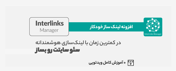 حرفهای ترین مجموعه برای راه اندازی فروشگاه آنلاین + 3۰٪ تخفیف هاست 5 5f70914d2f2ecb047c012c04 حرفهای ترین مجموعه برای راه اندازی فروشگاه آنلاین + 3۰٪ تخفیف هاست