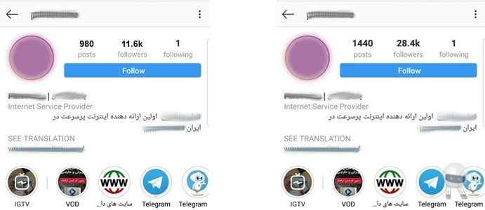 6 2 خرید فالوور اینستاگرام | 100 نفر |تضمینی با کیفیت بالا و سرعتی بی نظیر