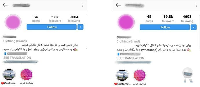 7 1 خرید فالوور اینستاگرام | 100 نفر |تضمینی با کیفیت بالا و سرعتی بی نظیر