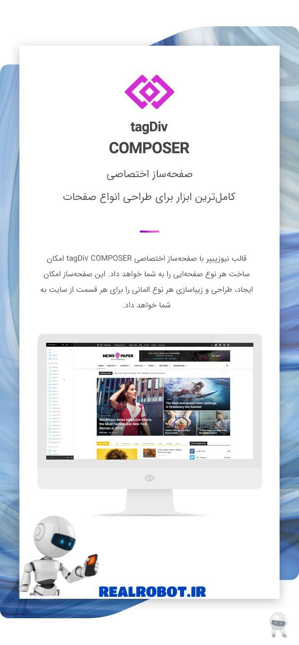 5e8398fb9df20e042a3dee08 قالب خبری و چند منظوره نیوزپیپر | NewsPaper