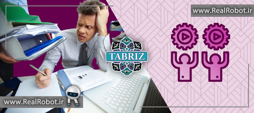 پشتیبانی سایت در تبریز | پشتیبانی سایت وردپرس در تبریز 4 پشتیبانی سایت در تبریز