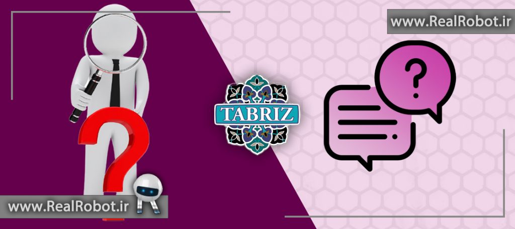 پشتیبانی سایت در تبریز | پشتیبانی سایت وردپرس در تبریز 13 پشتیبانی سایت در تبریز