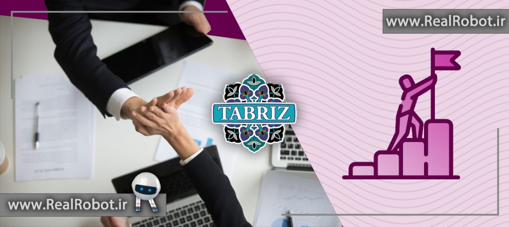 پشتیبانی سایت در تبریز | پشتیبانی سایت وردپرس در تبریز 12 پشتیبانی سایت در تبریز