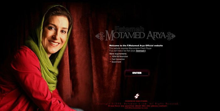 طراحی سایت هنری برای هنرمندان در تبریز 3 طراحی سایت هنری برای هنرمندان در تبریز