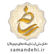 logo-samandehi